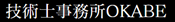 ロゴ画像